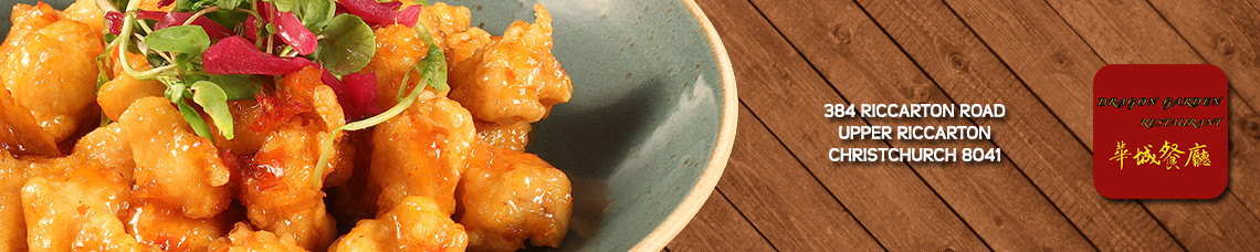 Dragon Garden Chinese Rest | Upper Riccarton | ORDER ONLINE | Takeaway & Delivery | TuckerFox